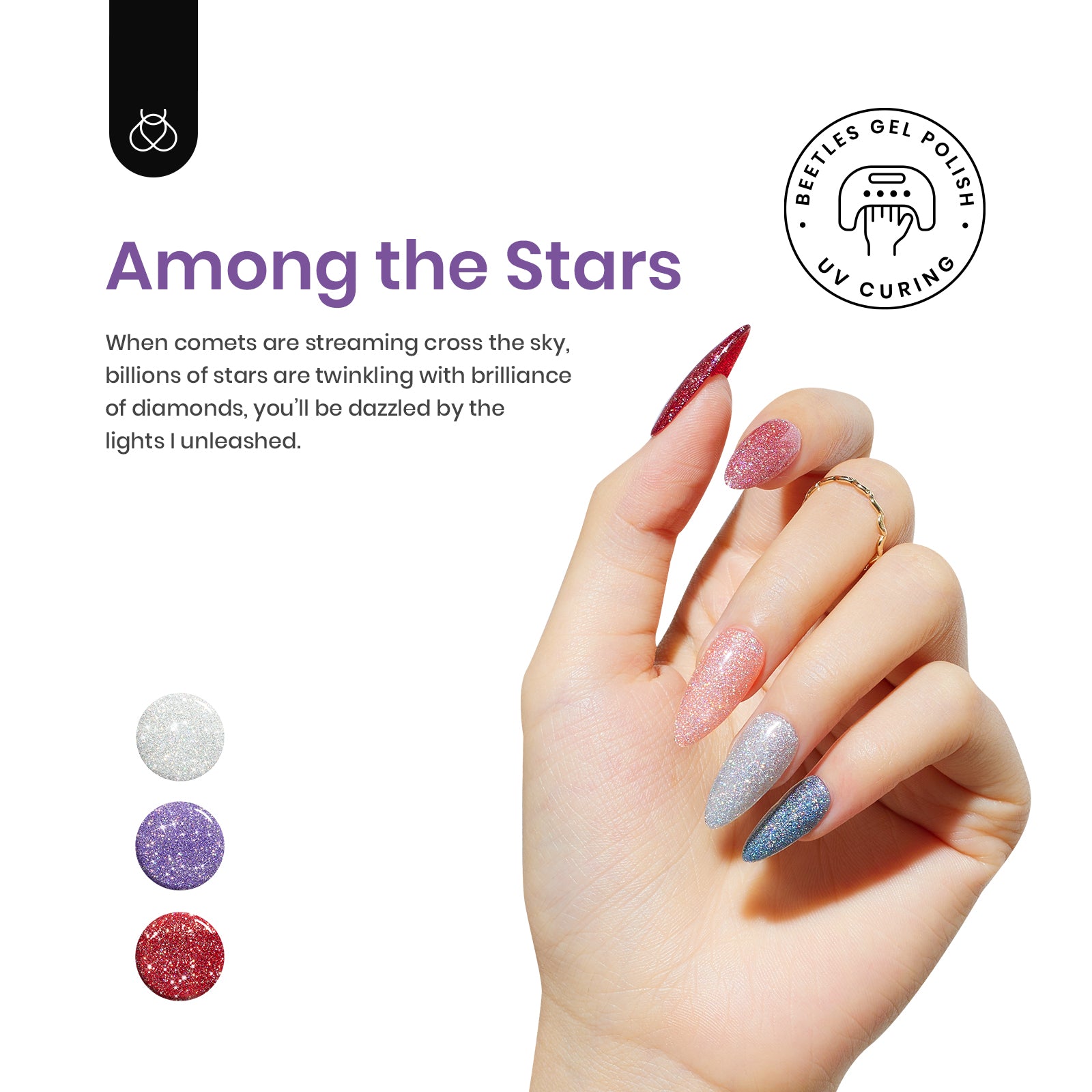 Among the Stars Gel Polish - 6 Colors Gel Nail Polish Set