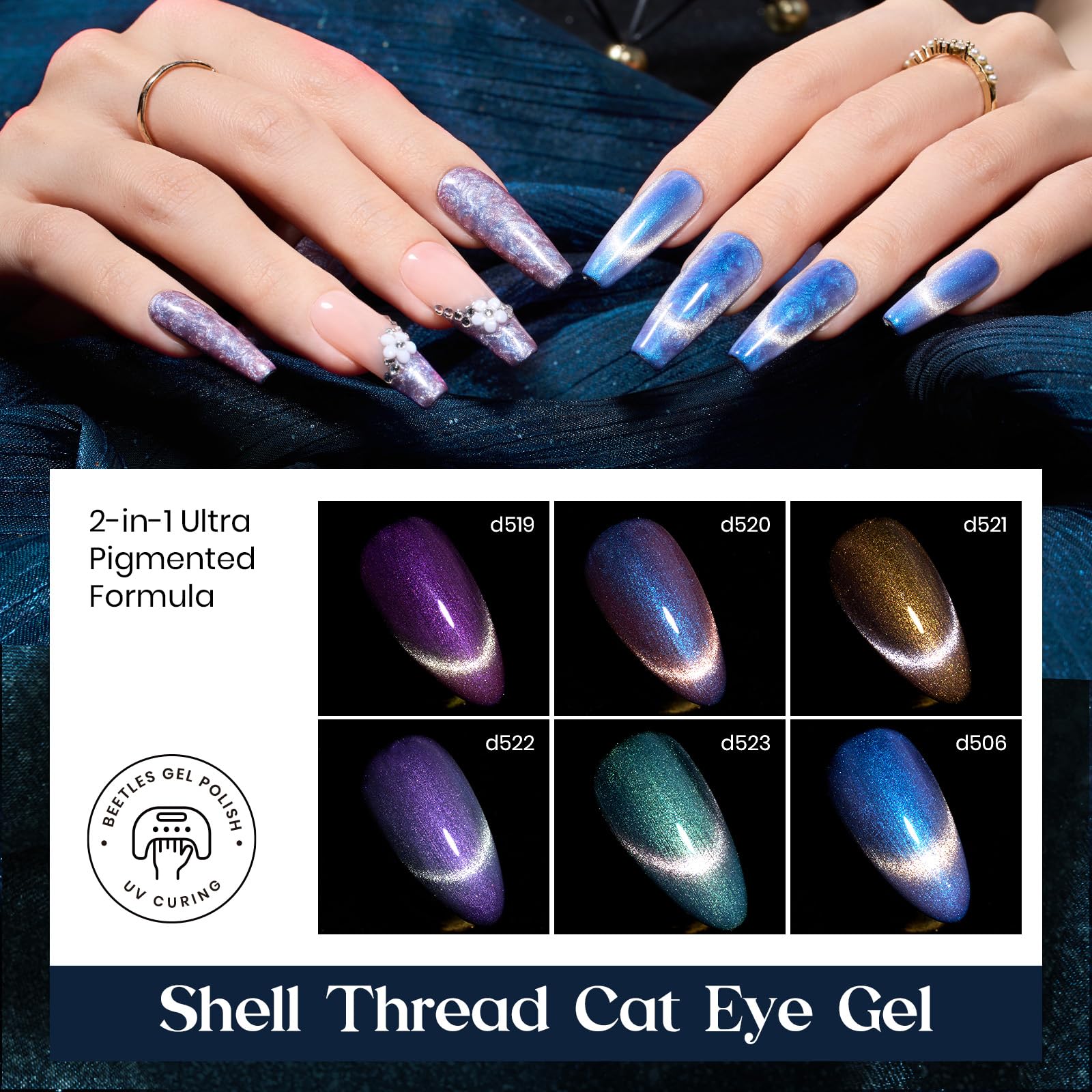 Cat Eye Gel Nail Polish Gel Polish - 6 Colors Gel Nail Polish Set