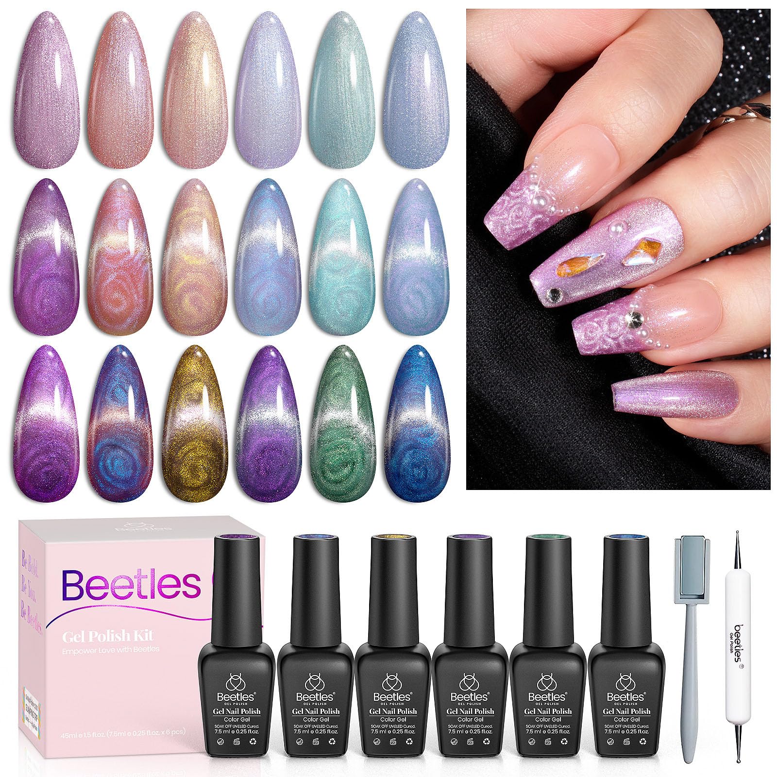 Cat Eye Gel Nail Polish Gel Polish - 6 Colors Gel Nail Polish Set